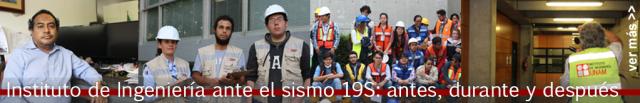 Instituto de Ingeniería ante el sismo 19S: antes, durante y después. 