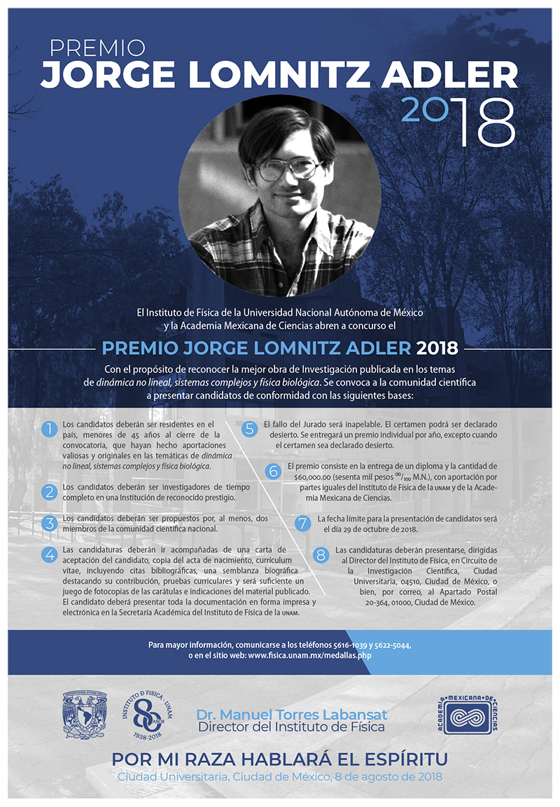 Premio Jorge Lomnitz Adler 2018